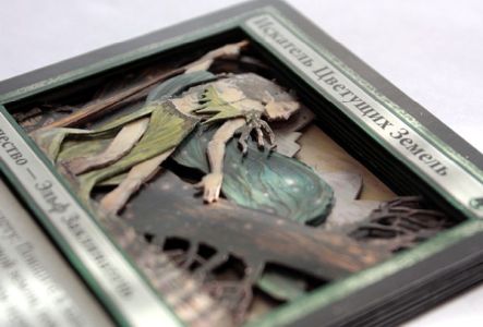 Greenseeker card made 3D