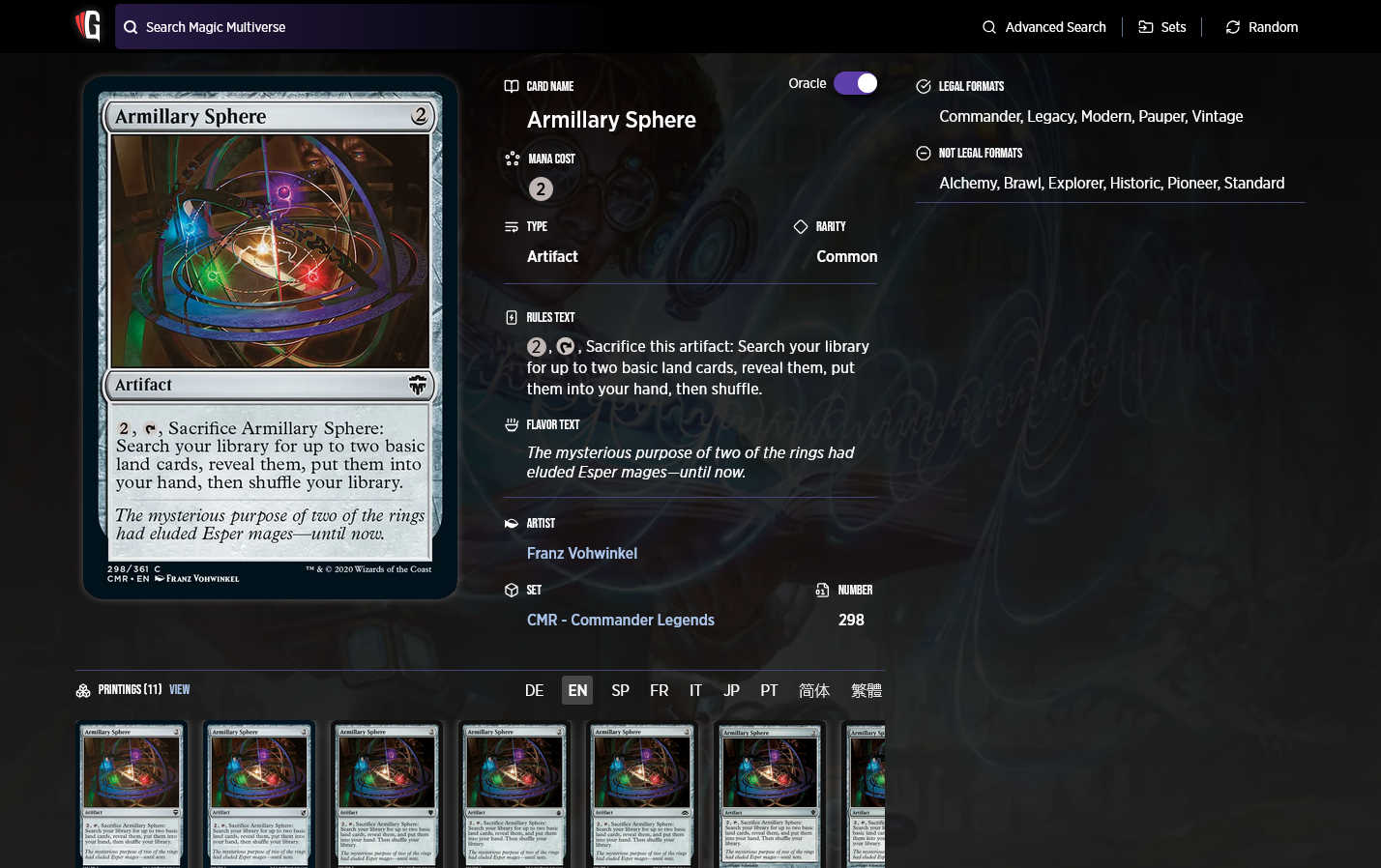 Screenshot of the Gatherer page for Armillary Sphere