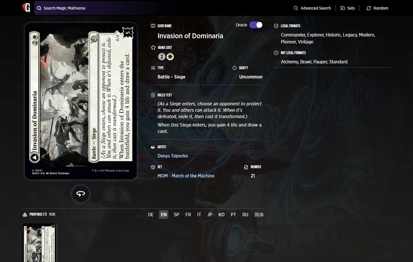 Screenshot of the Gatherer page for Invasion of Dominaria. It shows no information on the card's defense.