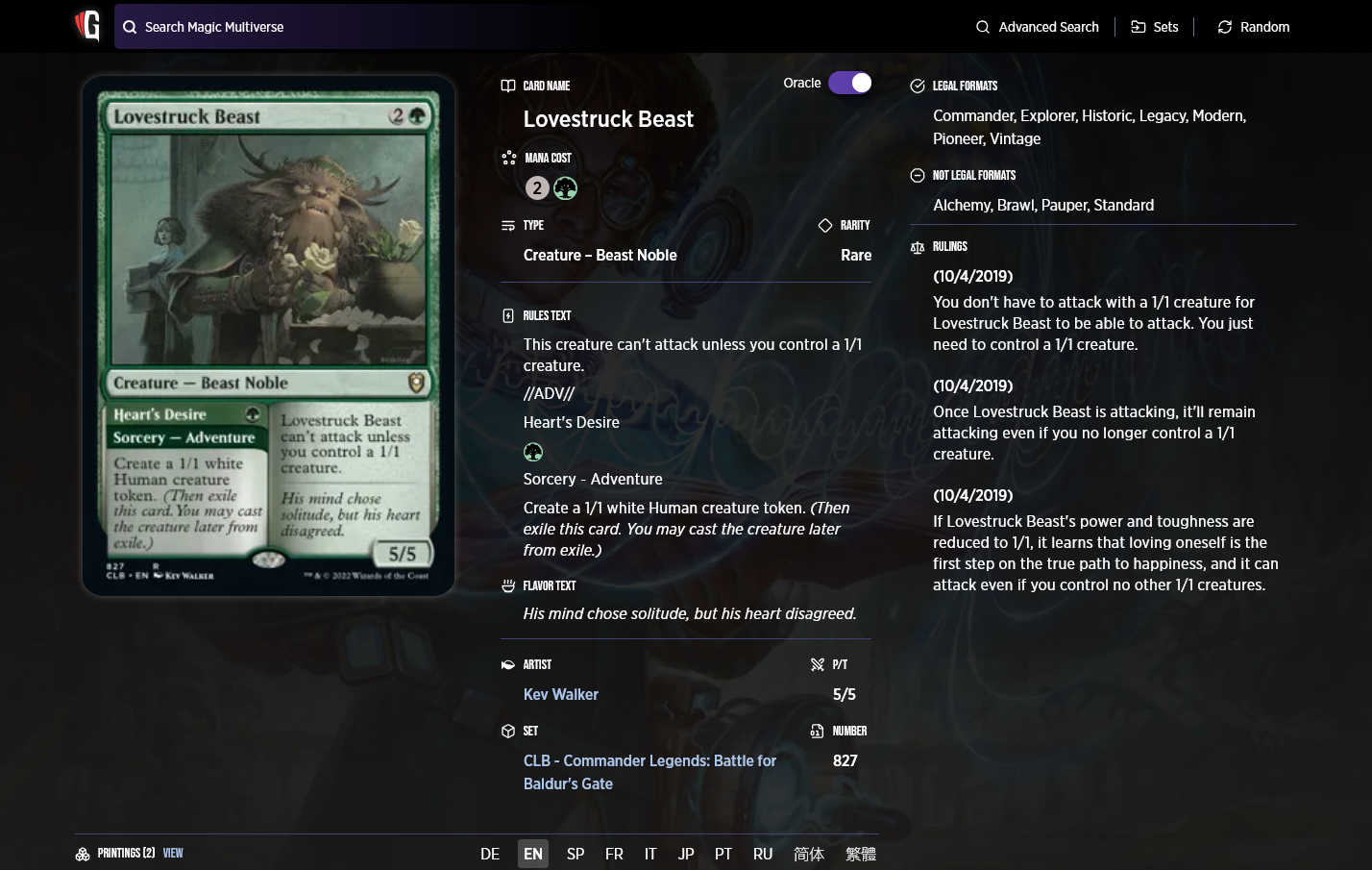 Screenshot of the Gatherer page for Lovestruck Beast. The rules text contains the text of the Adventure.