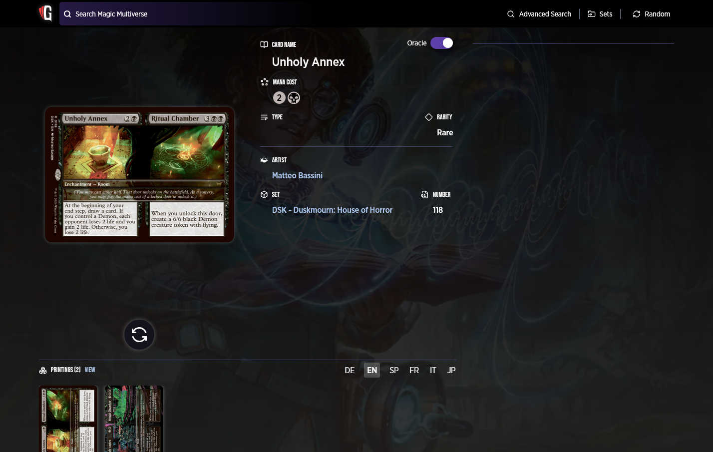 Screenshot of the Gatherer page for Unholy Annex. The type line and the rules text are empty.