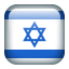 64x64-israel-flag-icon