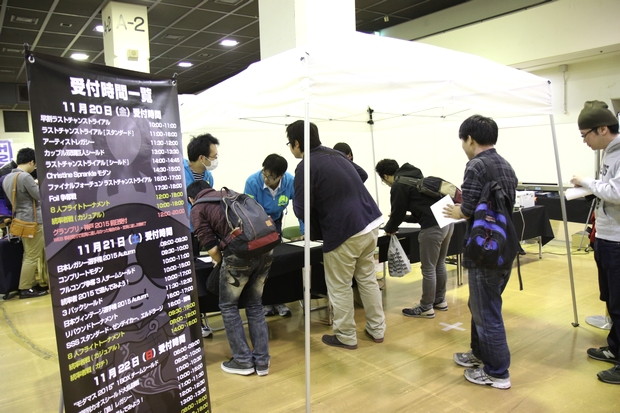Photo taken from Wizards Japanese event coverage at http://coverage.mtg-jp.com/gpkob15/article/016037/#